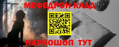 не бодяженный Заволжье
