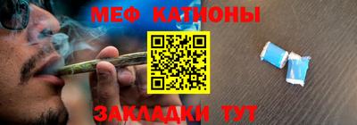 гидра Жуковский