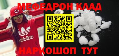 кокаин колумбия Изобильный