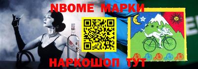 сатива Заводоуковск