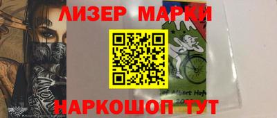 эйфоретик Ирбит