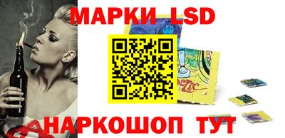 не бодяженный Заволжье
