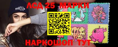 эйфоретик Ирбит