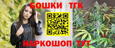 сатива Заводоуковск