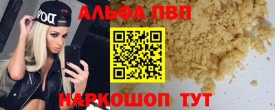 не бодяженный Заволжье