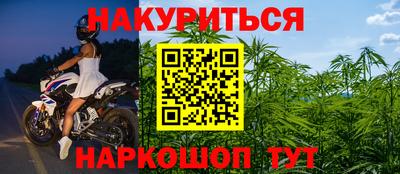 не бодяженный Заволжье