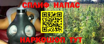 не бодяженный Заволжье