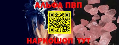 не бодяженный Заволжье