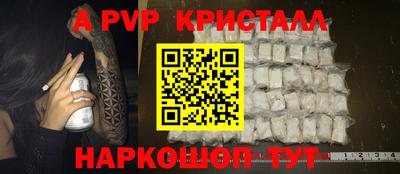 кокаин колумбия Изобильный