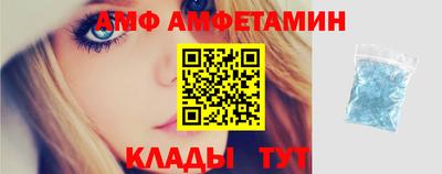 не бодяженный Заволжье