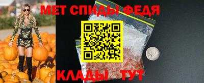 кокаин премиум Ипатово