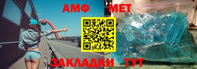 сатива Заводоуковск