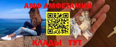 сатива Заводоуковск