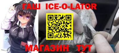 не бодяженный Заволжье
