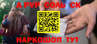 кокаин колумбия Изобильный