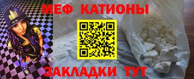 гидра Жуковский