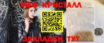 не бодяженный Заволжье