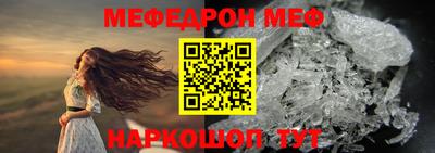 не бодяженный Заволжье